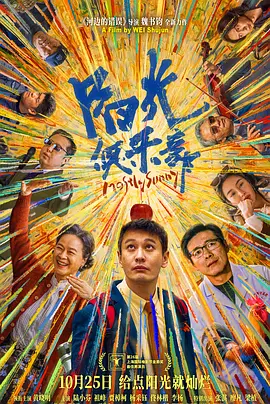 欧美日韩福利视频一区二区三区