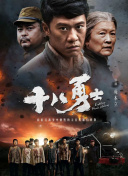 欧美日韩福利视频一区二区三区